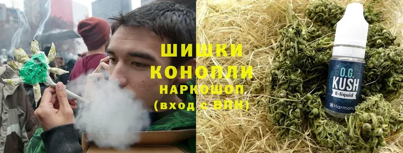 Конопля LSD WEED  Северо-Курильск 